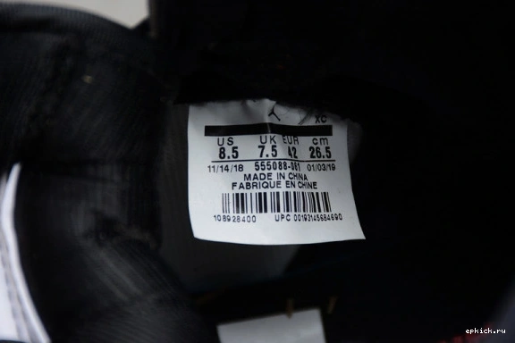 Rep EP Og Red' 555088-061 Air 555088-061 Jordan 'Gym 1 High - Retro 0309